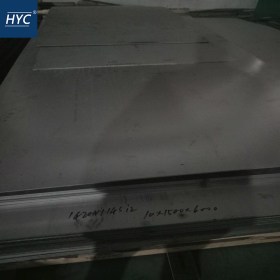 2014Si2不锈钢板 热轧不锈钢板 中厚板 薄板 耐高温不锈钢板 卷板