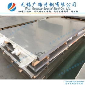 专业供应SUS 420不锈钢材料SUS 420J1、SUS 420J2不锈钢板
