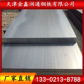 现货供应开平板 Q235钢板价格实惠 钢板厂家直销