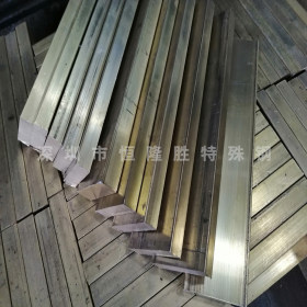 销售进口DHA1铝压铸模圆钢钢板 DHA1热挤压铸模具钢板材 零切加工