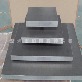 厂家供应进口钨钢CD-KR887 高抗震CD-KR887钨钢棒材 耐耗损钨钢板