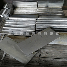 广东供应WF30钨钢 WF30钨钢板硬质合金圆棒 抚顺WF10钨钢模具加工