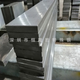 供应WF15钨钢 WF15钨钢板 硬质合金圆棒 规格料