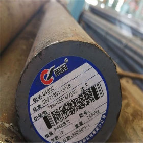 莱钢40CR高强度价格耐低温Q420B合金结构钢棒规格全 价格低