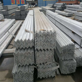 热轧角钢 Q235 钢结构用 搭建架子镀锌角钢 优惠价格