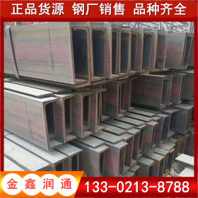 厂家销售12#镀锌工字钢 工程专业工字钢