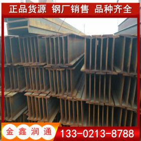 厂家销售32#b镀锌工字钢 工程专业工字钢