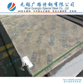 现货供应ASTM430 6.0 不锈钢板 DIN X6Cr17热轧板 太钢原卷定开