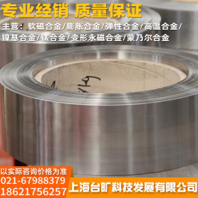 厂家供应S12C碳素结构钢S12C圆钢S12C结构钢板S12C钢棒