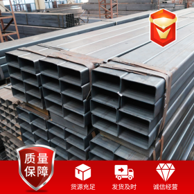 现货出售Q235B方管钢结构用镀锌方管厂房建设搭建厚壁方管