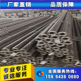 合金结构钢管零售42crmo  40cr机械管厚壁口径样式多 任意选购