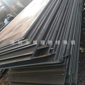 深圳厂家5CrNiMo合金结构钢 5CrNiMo模具钢 5CrNiMo钢锭圆钢