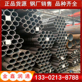 天津20#无缝钢管 3087无缝钢管生产基地