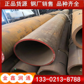20G无缝钢管厂价供应 天津无缝钢管可加工定制