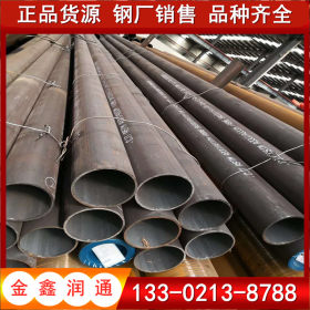 天津无缝钢管货源 Q345B无缝管批发 无缝钢管厂家现货