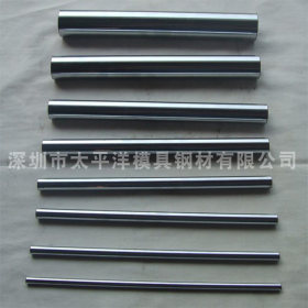 深圳440C不锈钢9Cr18Mo不锈钢板 440C圆钢圆棒 刀具专用不锈钢