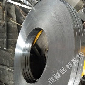 广东深圳供应6150弹簧钢板 耐高温ASTM6150弹簧钢带 可加工定制