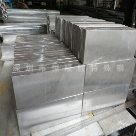 供应 DC53模具钢 DC53圆钢 钢板 用于冲裁模具 规格齐全批发供应