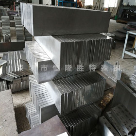 板材/圆钢厂家供应DC53韧性高铬模具钢 DC53模具钢DC53