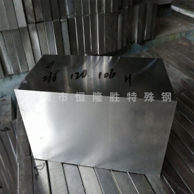 恒隆胜SKH51高速钢 现货供应SKH-9高耐磨高速钢 圆钢钢板 精光板