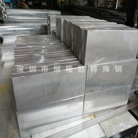 现货供应K110模具钢 硬质 合金高韧性材料 K110五金模具钢