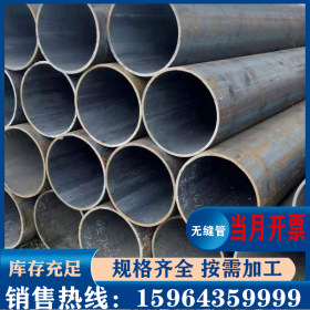 天津石油裂化管 20#石油裂化管 GB9948标准 国标石油裂化管现货售