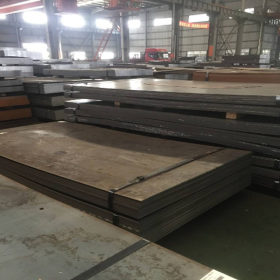 现货舞钢Q355D碳素结构钢板 低合金圆钢 切割零售