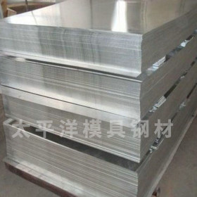 深圳供应 AM60B 高刚性 镁合金板 高强度 AM60B 镁合金板密度