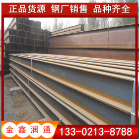北京H型钢 镀锌Q235BH型钢 镀锌H型钢 厂家批发