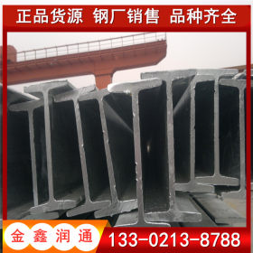 秦皇岛供应国标Q235B镀锌H型钢 热镀锌H型钢现货 钢厂直销