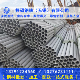现货供应304不锈钢焊管 不锈钢工业焊管 不锈钢直缝焊管规格可选