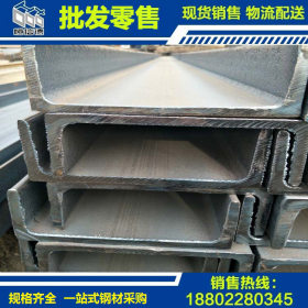 天津销售Q235B日标槽钢 15#日标槽钢 玻璃幕墙专用热轧普通槽钢