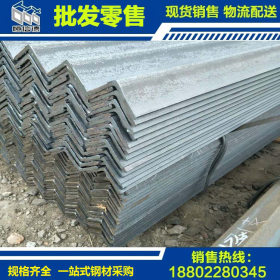 钢结构专用Q345B低合金角钢 不等边角铁75*50*10太阳能支架保材质