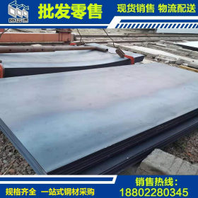 唐钢Q460钢板/16mn钢板/Q345B中厚板/长度可定尺/工期快