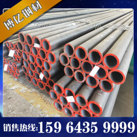 厚壁地质钢管 R780地质钢管 ZT520地质钢管36mn2V地质钢管 现货售