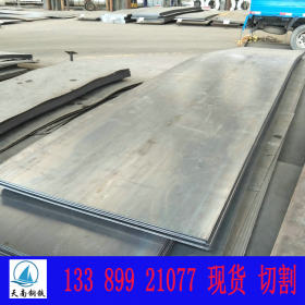 钢板现货 Q355D钢板 钢板切割 耐低温Q345D钢板厂家