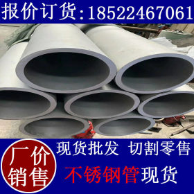 批发 不锈钢ss316方管价格 天津316不锈钢方管 从业多年