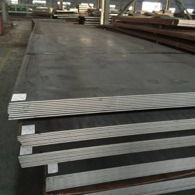 现货新钢NM450E耐磨钢板 卷板 钢带 切割零售