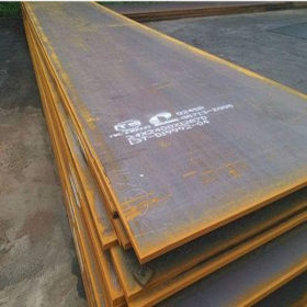 现货兴澄XCHD450(NM450）横切钢板 耐磨钢板 钢带 切割零售