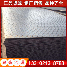 天津镀锌板厂家 镀锌钢板价格 规格齐全