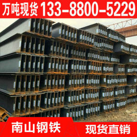 天津Q235EH型钢 Q235EH型钢价格