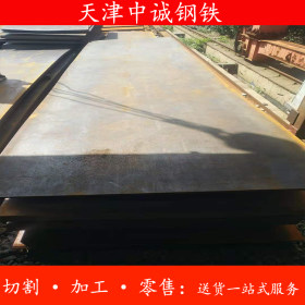 批发Q345qC钢板 国标Q345qC桥梁钢板 现货钢厂直供