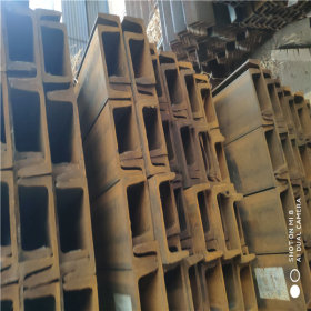 现货库存英标槽钢各种规格型号材质S275JR公司直供
