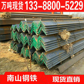 镀锌Q355C角钢 天津南山Q355C角钢厂家