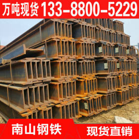 天津供应Q355D工字钢 Q355D工字钢现货厂家