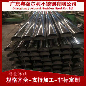 桂林不锈钢异型管加工厂 304不锈钢异型管 订做支持各种异型管