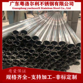 肇庆不锈钢异型管加工厂 304不锈钢异型管 U形管 异型管 加工定制