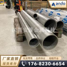 SUS201不锈钢管 不锈钢焊管 装饰管 不锈钢方矩管 不锈钢无缝管