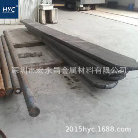 GH2136（GH136）铁基高温合金棒 圆棒 圆钢 板材 钢板 无缝管