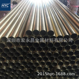 HSn72-1锡黄铜管 热交换器/冷凝器用铜管 海军黄铜管 耐海水腐蚀